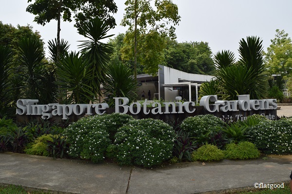 Botanic Gardnes Entrance